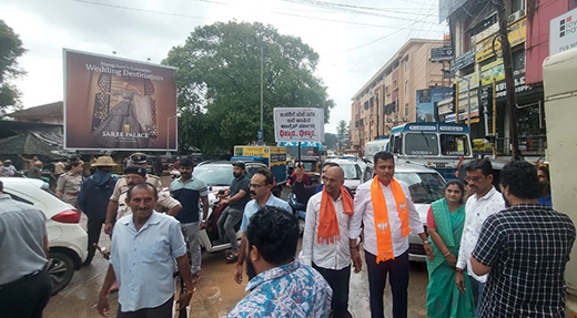 Main news BJP protest